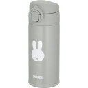 サーモス 調乳用ステンレスボトル JPA-350B(GY) グレー (水筒・保温・保冷・食洗機対応・THERMOS・ミッフィー・miffy)