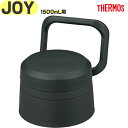 【JOY-1500 せんユニット チャコール(CHL)】 部品 900068620IR0 (サーモス 真空断熱ケータイマグ「水筒」用交換部品・純正・正規品・キャ...