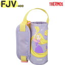 【FJV-400FDS ポーチ パープルピンク(PL-P)】 部品 900069051790 ※メール便でのお届けは3個までとなります。 (サーモス 真空断熱ス...