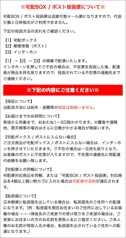 【FJJ キャップユニット ブラックアクア (...の紹介画像2