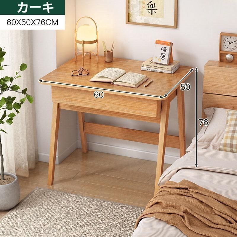 パソコンデスク デスク 机 学習机 勉強机 おしゃれ L字型60cm 80cm 100cm PCデスク オフィスデスク ゲーミングデスク 大人 シンプル eスポー