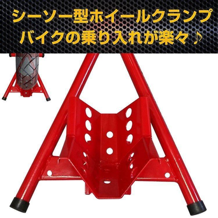 バイクスタンド メンテナンススタンド バイク スタンド フロントスタンド フロント...
