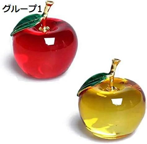乐天商城 - 【20%OFFクーポン～】水晶リンゴ クリスタル天然石 金運 ローズ パワーストーン 置物 紅水晶 林檎 風水 玄関 飾り 風水 (50*55CM, グル