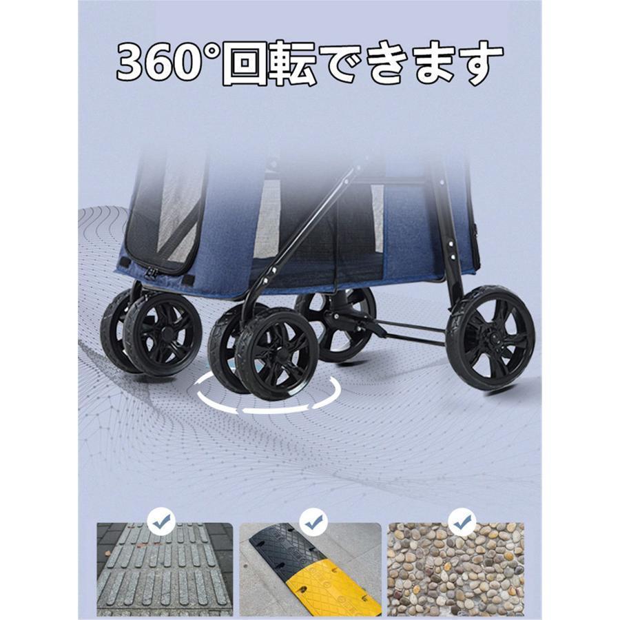 ペットカート 犬用 キャリーカート 犬用ベビーカー ペットバギー 折りたたみ式 犬 ...