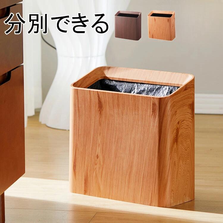 商品画像2