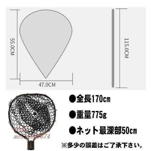 �緿��С����ǥ��󥰥ͥå� ��Ĺ170CM �ͥåȿ�����50CM �ӥå������� ���� �ܡ��� �� ����ʥͥå�1���� ��� �� �� �ե��å���