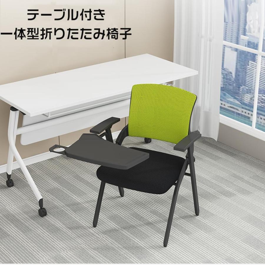 オフィスチェア ミーティングチェア テーブル付き 折りたたみ 事務椅子 テーブル一体型 軽量 持ち運び 折り畳み可能 パイプ椅子 メモ台 [2]