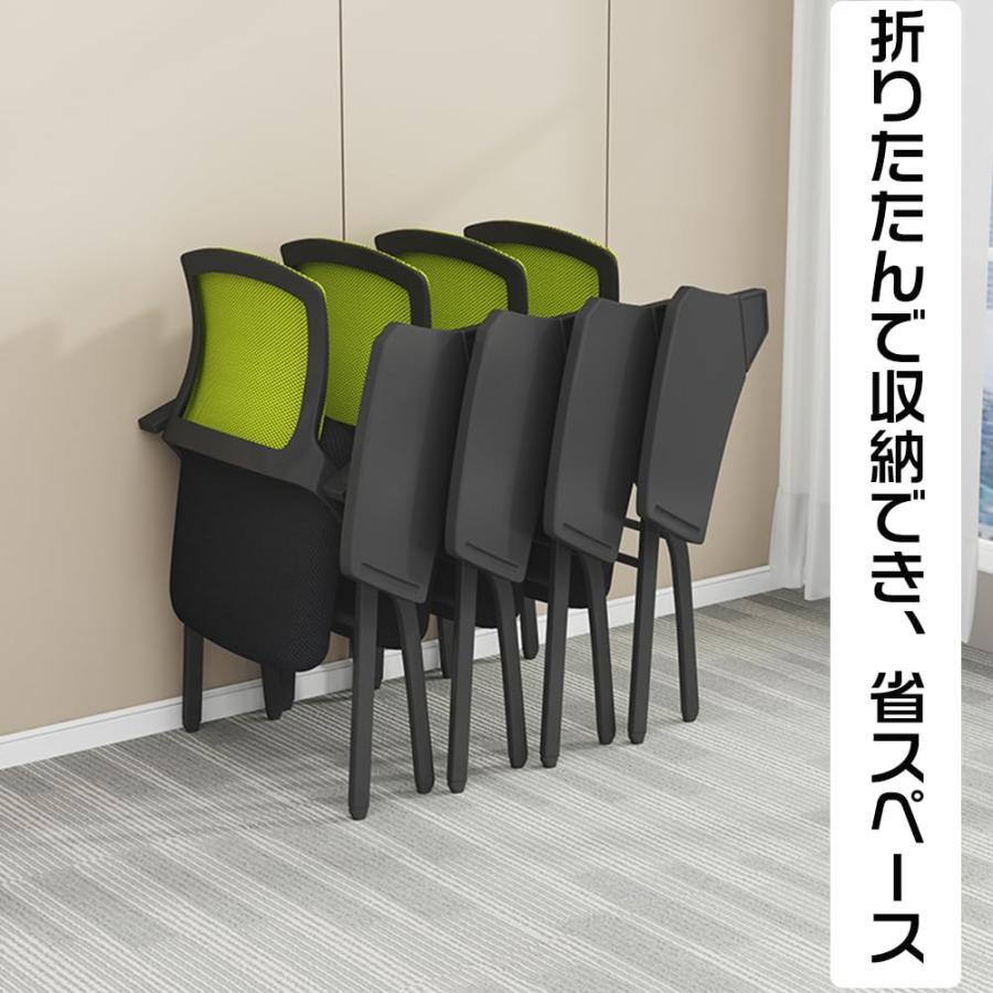 オフィスチェア ミーティングチェア テーブル付き 折りたたみ 事務椅子 テーブル一体型 軽量 持ち運び 折り畳み可能 パイプ椅子 メモ台 [3]