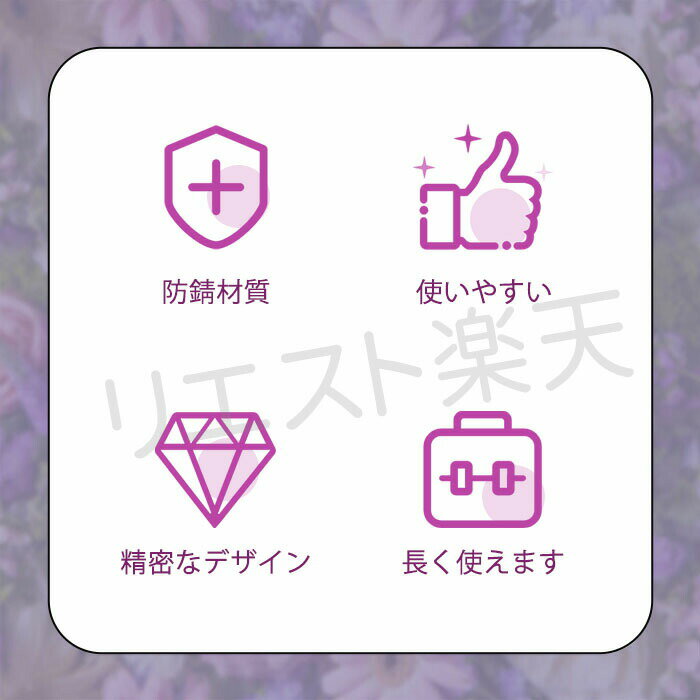 園芸用品 10点セット ガーデニングツール ガーデニングセット 剪定鋏 剪定ハサミ ...