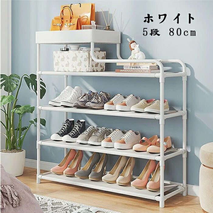 靴ラック多層ホームドアエントリー靴キャビネット多機能収納キャビネット寮ラック...
