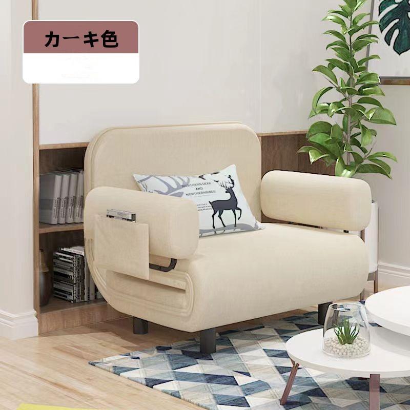 【多機能たたみソファ】1台3役ソファ・カウチ・ベッドへ変化するソファベッド。さまざまな形に折りたたむことができるので、自分の快適な姿勢に合わせて調整できます。日常生活で優れた選択肢です。&amp;lt;br&amp;gt;【ファブリックだから摩耗に強い】ファブリック採用することで、表面が手入れしやすく通気性が高いです。ペットを飼っていても、爪でたたみソファを傷つける心配はありません。耐摩耗性や耐久性が非常に優れています。&amp;lt;br&amp;gt;【5段リクライニングギヤ搭載】ソファーベッド人間工学に基づいたデザインを採用し、背もたれの角度は90?180°まで5段階調整可能です。お好みの角度でリクライニングできます。リビングだけでなく寝室にも置くことができます。&amp;lt;br&amp;gt;【お手入れ簡単・組立簡単】チャック付きで、カバー取外し可能です。洗濯機で丸ごと洗えることができ、いつも清潔を保てることができます。組立簡単で、女性や一人暮らしの方でも素早く簡単に組み立てられます。&amp;lt;br&amp;gt;光を撮影することで、画像に少し誤差があります【多機能たたみソファ】1台3役ソファ・カウチ・ベッドへ変化するソファベッド。さまざまな形に折りたたむことができるので、自分の快適な姿勢に合わせて調整できます。日常生活で優れた選択肢です。&amp;lt;br&amp;gt;【ファブリックだから摩耗に強い】ファブリック採用することで、表面が手入れしやすく通気性が高いです。ペットを飼っていても、爪でたたみソファを傷つける心配はありません。耐摩耗性や耐久性が非常に優れています。&amp;lt;br&amp;gt;【5段リクライニングギヤ搭載】ソファーベッド人間工学に基づいたデザインを採用し、背もたれの角度は90?180°まで5段階調整可能です。お好みの角度でリクライニングできます。リビングだけでなく寝室にも置くことができます。&amp;lt;br&amp;gt;【お手入れ簡単・組立簡単】チャック付きで、カバー取外し可能です。洗濯機で丸ごと洗えることができ、いつも清潔を保てることができます。組立簡単で、女性や一人暮らしの方でも素早く簡単に組み立てられます。&amp;lt;br&amp;gt;光を撮影することで、画像に少し誤差があります