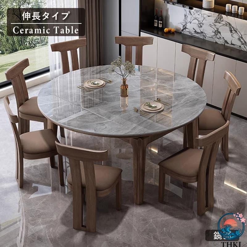 ダイニングテーブル 伸縮 セラミック 4人 丸...の紹介画像3