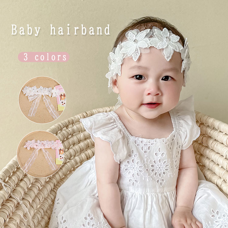 Garments Storage Implements - 赤ちゃん ヘアバンド ベビー カチューシャ 髪飾り お花 かわいい ベビーヘアバンド 新生児 キッズ こども 子供 レースバンド ヘッドドレ