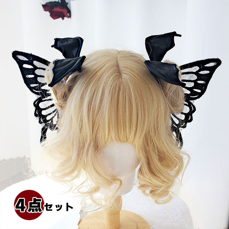 Rakuten - ヘアピン ハロウィン 仮装 ヘアクリップ 可愛い悪魔の角 髪飾り コウモリの羽 デビルピン仮装 ハロウィンヘアアクセサリー 悪魔 魔女 コ