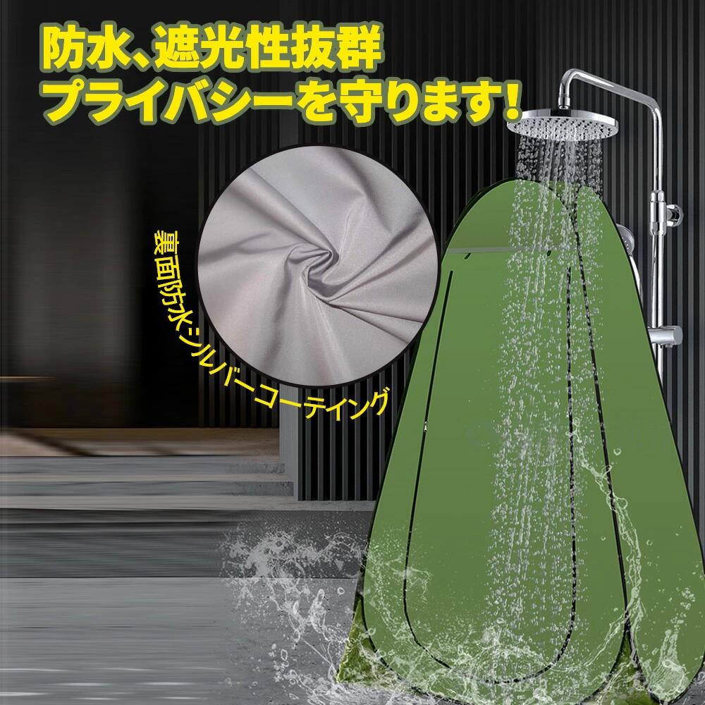 簡易トイレ 災害用 テント セット 携帯 トイレ 折りたたみ 非常用トイレ 防災トイレ 着替え用 テント付き ポータブルトイレ 男性 女性 luckyrabbit-10031921 LuckyRabbit サンプル画像3