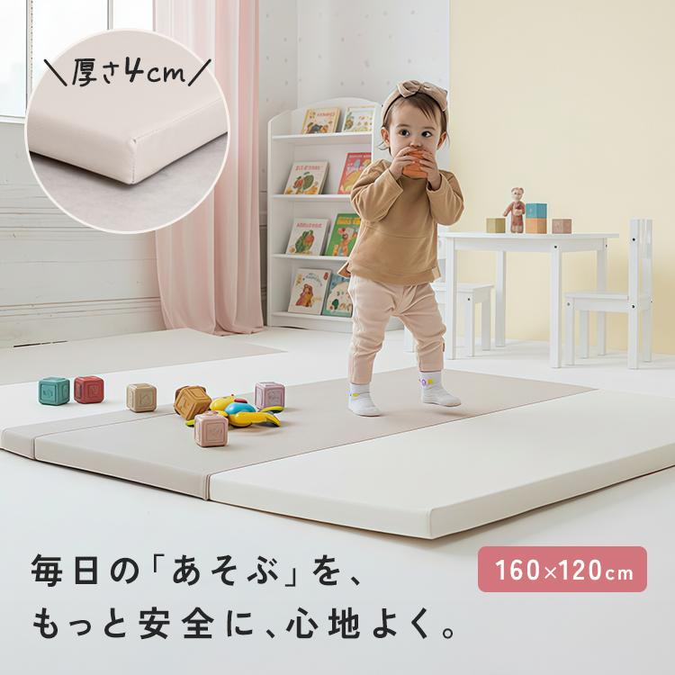 楽天市場】プレイマット 折りたたみ（がらがら・ラトル｜ベビー向け
