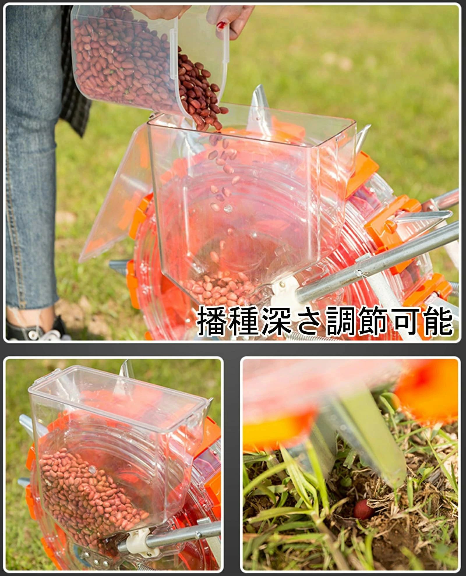 農業種子ディスペンサー種まき機 手動種まき機 野菜播種機 肥料手動プッシュ 播種...
