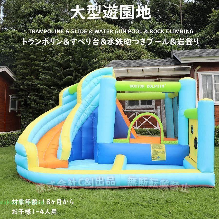 折りたたみ大型プール 3m 滑り台付き 家庭用...の紹介画像2