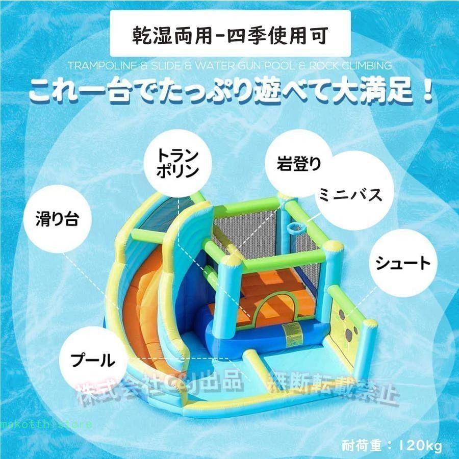 折りたたみ大型プール 3m 滑り台付き 家庭用...の紹介画像3