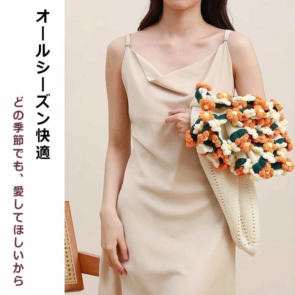 ＼SNS人気話題!/ 花束ブランケット 完成品 ブランケット ニット ヒナギク 毛布 ニット ベッドスロー マルチカバー ニットブランケット [3]
