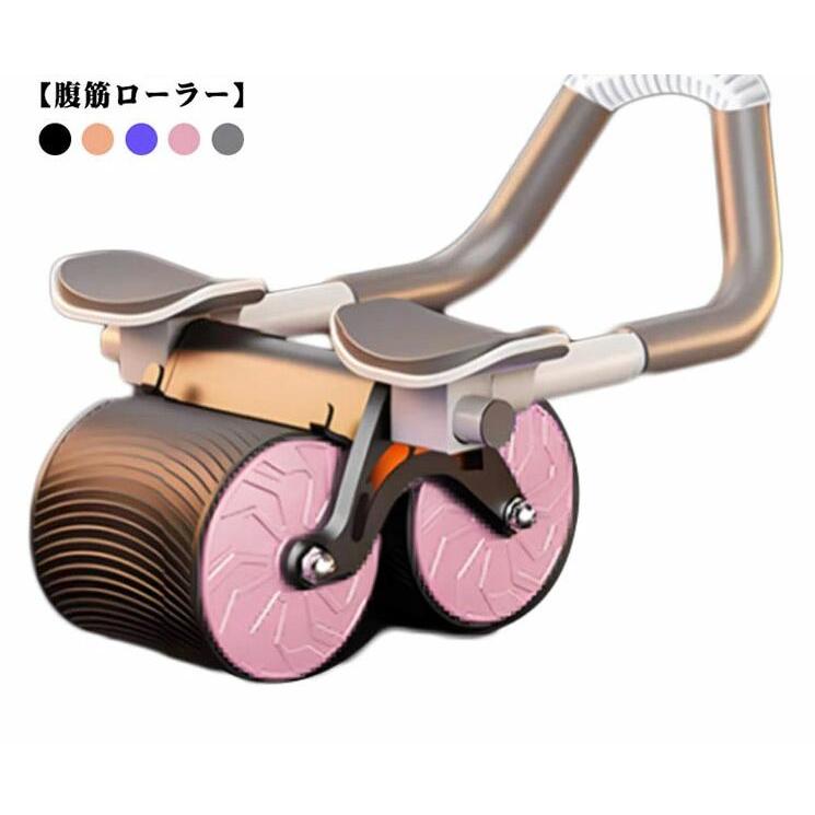 乐天商城 - 2in1筋トレ器具 膝専用マットなし 腹筋ローラー プランクトレーナー プランクローラー バックアシスト アブローラー 筋トレ トレーニン