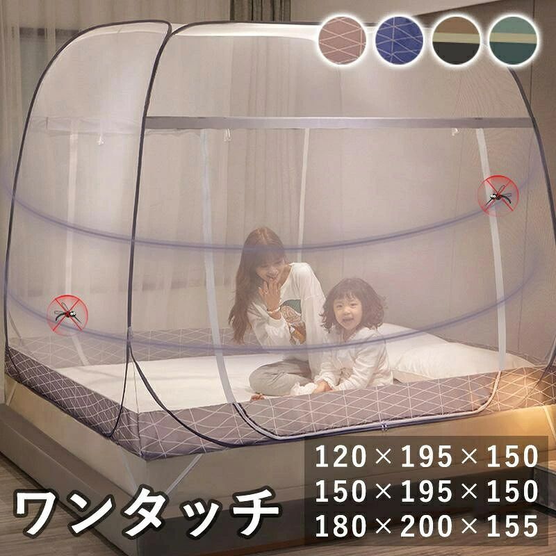 商品画像1