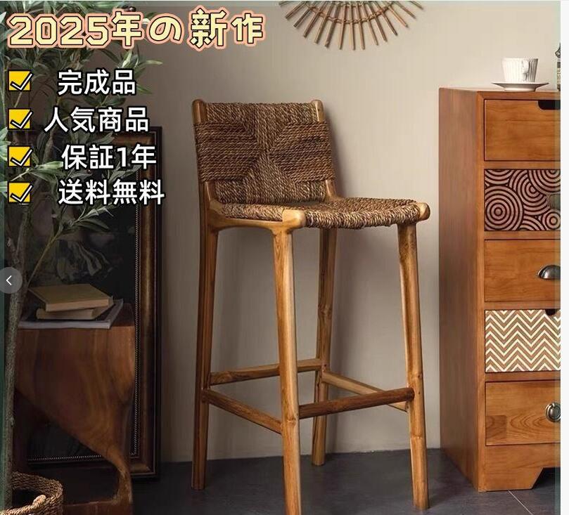 乐天商城 - スツール ハイタイプ 木製 おしゃれ 北欧 人気 椅子 ハイチェア バーチェア カウンターチェア 天然木 ノヴォディア バースツール ハイス