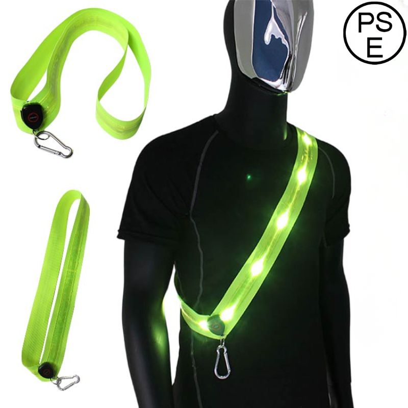 LED 反射材 光る サイクリング ランニング 反射タスキ ウォーキング ライト 警備 事故防止 夜間 充電式 反射タスキ ジョギング 反射タス