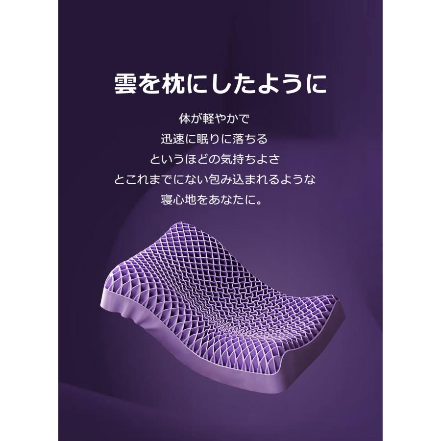 仰向け 寝返り 新?ハイブリッド3層構造 至極 雲を枕にしたように 首こり 肩こり 首...