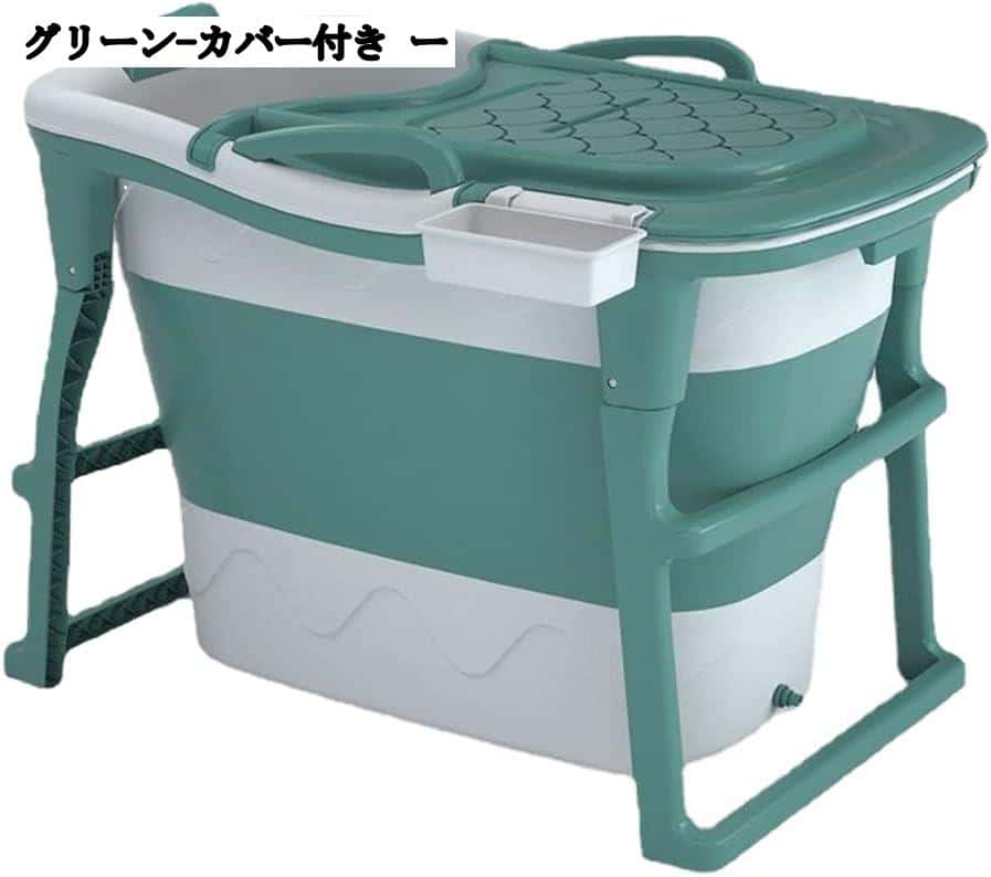 LuckyRabbitの折りたたみバスタブ ポータブルバスタブ コンパクト お風呂 大容量 保温 浸漬式 SPA サウナ 滑り止め シンプル 収納便利 持運び簡単 省｜アングル2