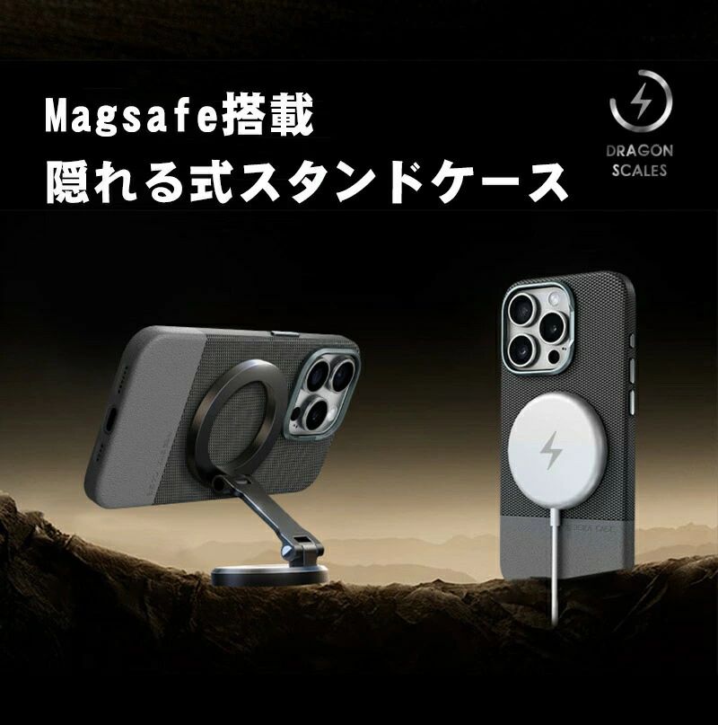 �ڥ����ѡ�SALE���� 20%OFF��iphone16pro ������ magsafe�б� 16 16plus 16promax iphone15 ������ magsafe �Ѿ׷� 15pro 15promax iPho