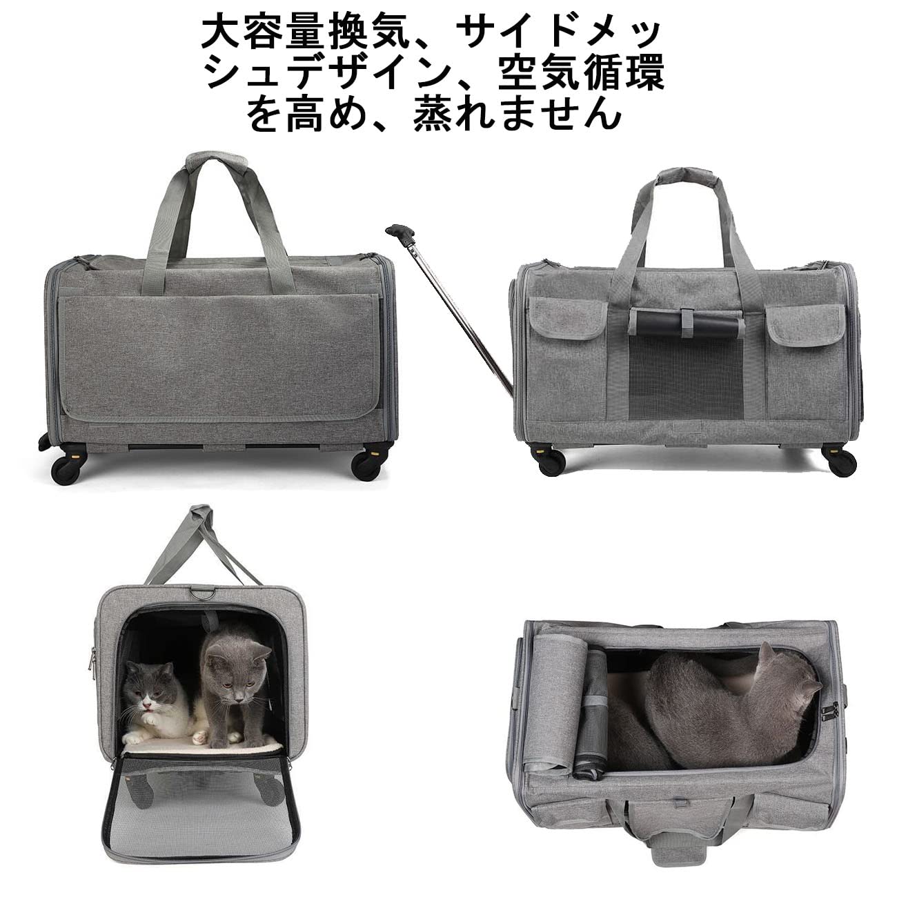 キャスター付きペット用キャリングバッグ、輸送ボックス、折りたたみ式、17kgを運...