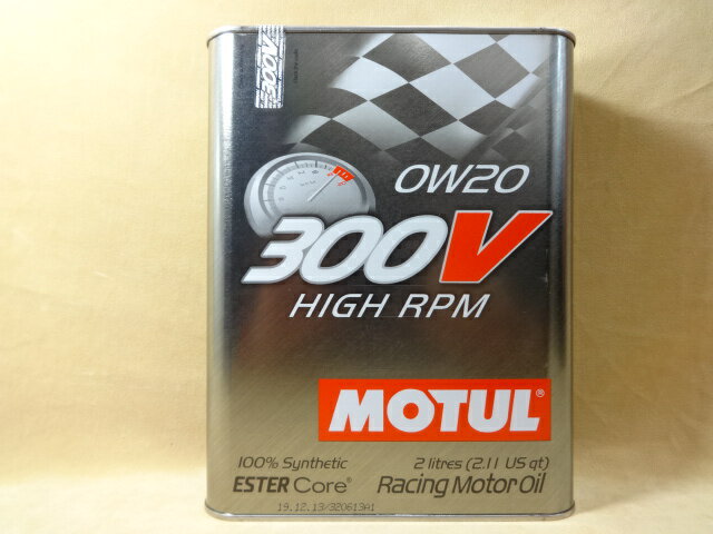 在庫有り 即納 モチュール エンジンオイル 300V 0W20 HIGH RPM 2L MOTUL　R4.9 1