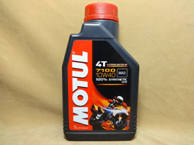 在庫有り 即納 モチュール エンジンオイル 7100 4T 10W40 1L MOTUL バイク　R4.9