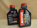 在庫有り 即納 モチュール エンジンオイル 5100 4T 10W30 1L MOTUL バイク　R5.9