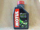 在庫有り 即納 モチュール エンジンオイル 5100 4T 10W40 1L MOTUL バイク　R5.9