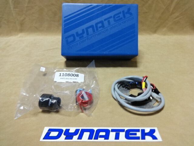 DYNATEK ダイナSフルトラキット DS1-2 B400F(398),CB500,CB550,CB750K系 R5.11