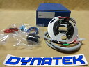 DYNATEK ダイナSフルトラキット DS2-2 Z400FX,550FX,Z650ザッパー系 R5.11