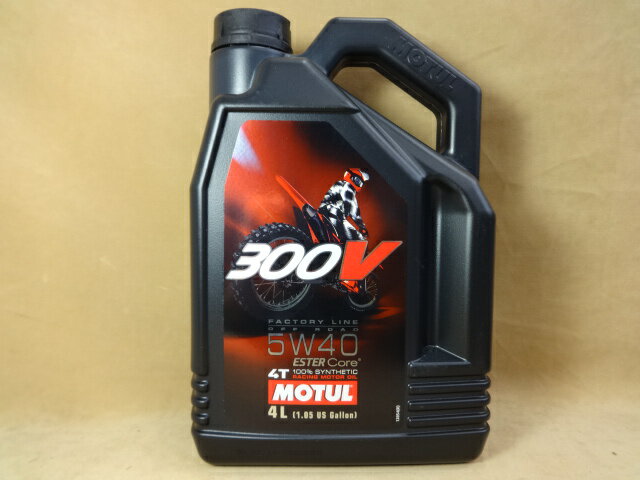 塼300V4Tե5W404LMOTUL