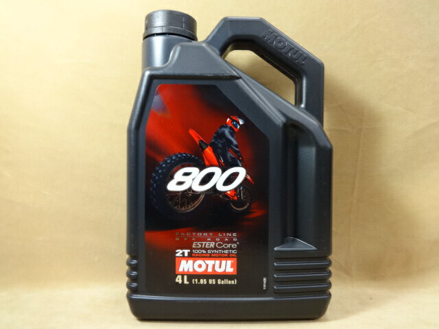 ݌ɗL [ `[ GWIC 800 2T It|h 4L MOTUL 2TCN oCN@R4.9