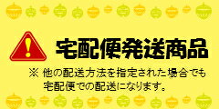 在庫有り 即納 モチュール エンジンオイル 300V 0W20 HIGH RPM 2L MOTUL　R4.9 3