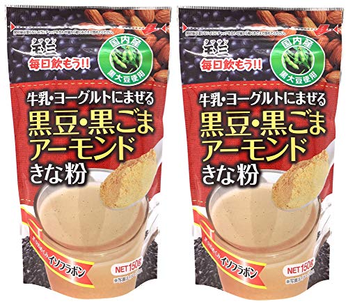 玉三 牛乳・ヨーグルトにまぜる 黒豆・黒ごま・アーモンドきな粉 150g×2袋セット きなこ 玉三 牛乳・ヨーグルトにまぜる 黒豆・黒ごま・アーモンドきな粉 150g×2袋セット きなこ