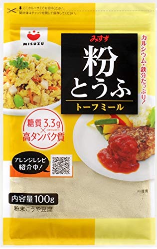 みすず　粉とうふ　トーフミール　100g × 5袋 （たっぷり500g）　ダイエットや減量にも！　　（おからパウダー） 2