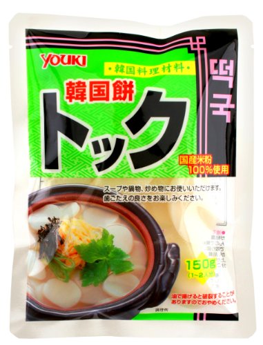 ユウキ トック 国産 150g