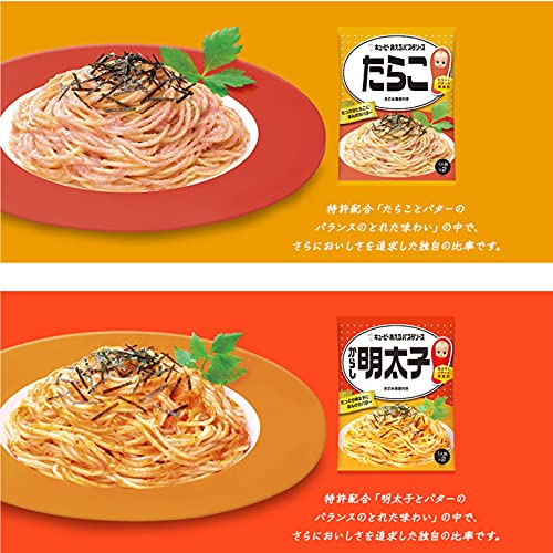 キユーピー あえるパスタソース おすすめ 人気6種セット (たらこ からし明太子 バジル ペペロンチーノ 明太マヨ ツナマヨ) 詰め合わせ 食べ比べ 3