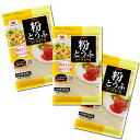みすず 粉とうふ トーフミール おからパウダー 100g × 3袋 ダイエットにも最適