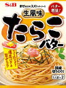 S&B まぜるだけのスパゲッティソー