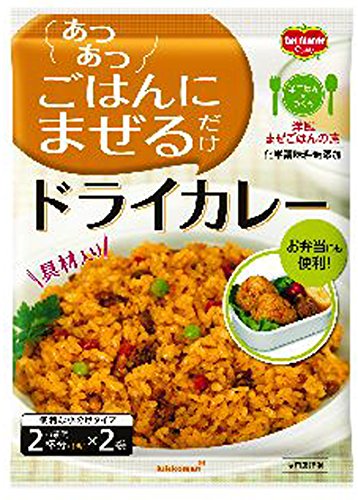 デルモンテ 洋ごはんつくろ 洋風まぜごはんの素ドライカレー 126g×5個