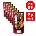 日本食研 煮魚のたれ 100g×6個