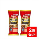 雪印メグミルク 純製ラード チューブタイプ 250g×2本セット